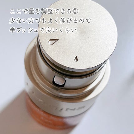 ダブル セーラム アイ/CLARINS/アイケア・アイクリームを使ったクチコミ(2枚目)