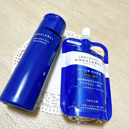 トリートメントローション (ブライトニング) とてもしっとり/アクアレーベル/化粧水を使ったクチコミ(2枚目)