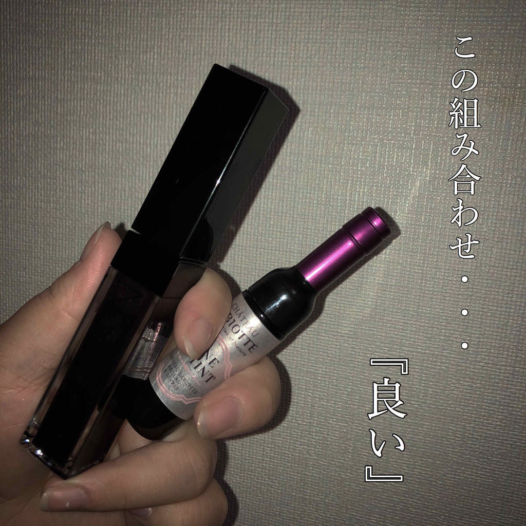 リップグロス ピュア/ADDICTION/リップグロスを使ったクチコミ(1枚目)