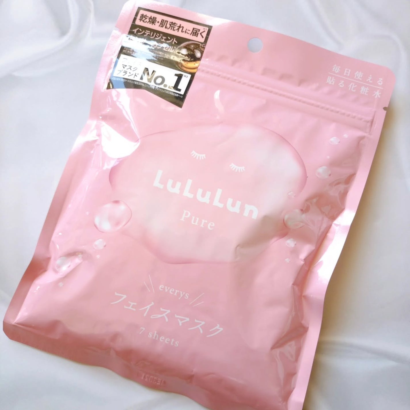 ルルルンピュア エブリーズ/ルルルン/シートマスク・パックを使ったクチコミ(1枚目)