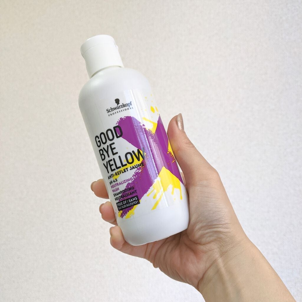 グッバイ イエロー カラーシャンプー/シュワルツコフ プロフェッショナル/市販シャンプーを使ったクチコミ(2枚目)