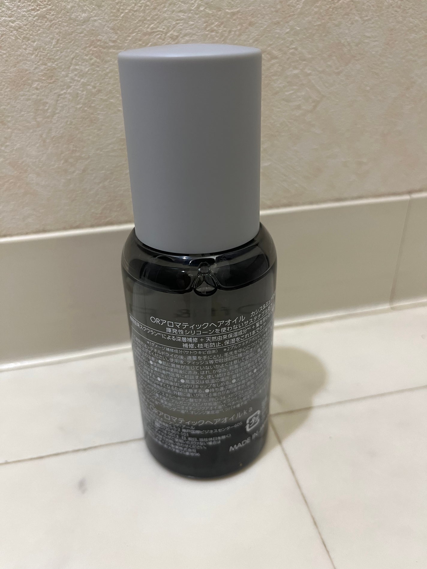 アロマティックヘアオイル/Off&Relax/ヘアオイルを使ったクチコミ(1枚目)