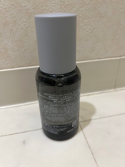 アロマティックヘアオイル/Off&Relax/ヘアオイルを使ったクチコミ(1枚目)