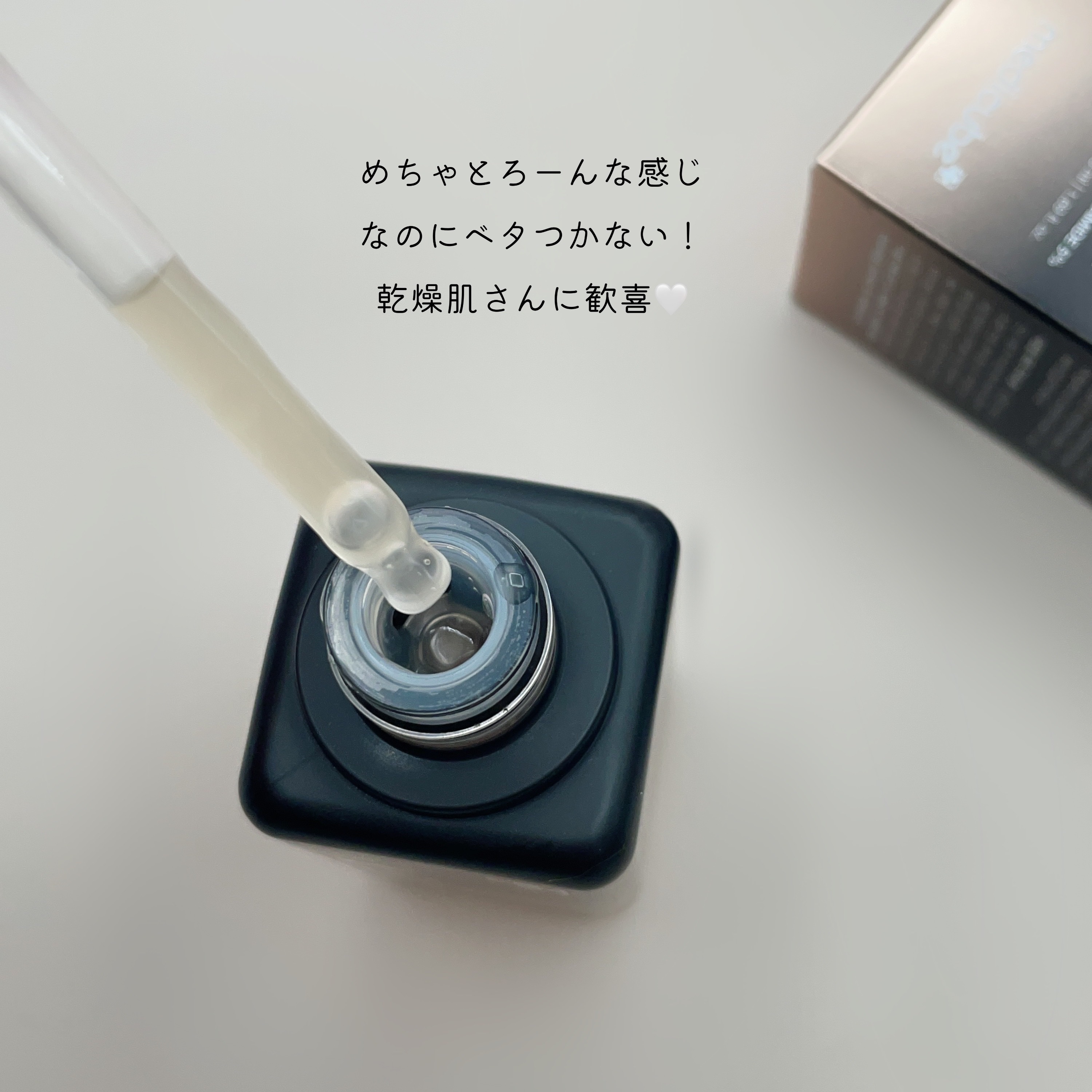 グルタチオングロウアンプル/MEDICUBE/美容液を使ったクチコミ（3枚目）