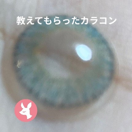 シングルカラーアイシャドウ/CEZANNE/単色アイシャドウを使ったクチコミ(3枚目)