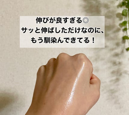 薬用エマルジョン/IHADA/乳液を使ったクチコミ(4枚目)