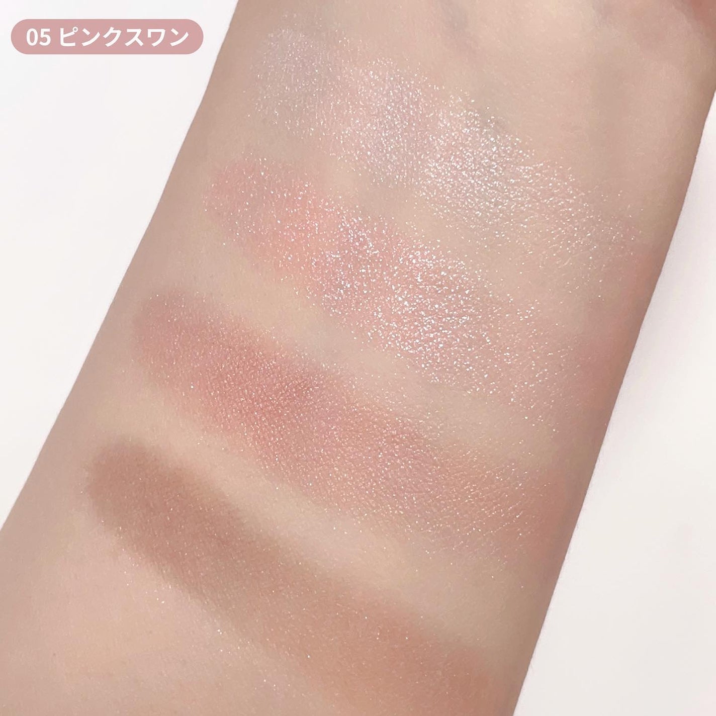 インザミラーアイパレット/Ririmew/アイシャドウパレットを使ったクチコミ(3枚目)