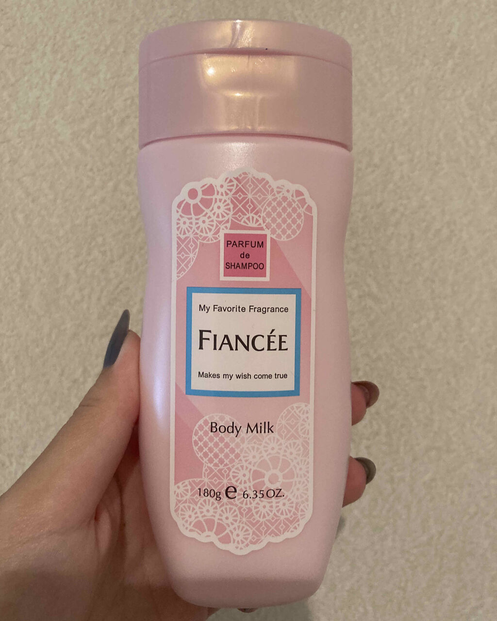 ボディミルクローション ピュアシャンプーの香り/フィアンセ/ボディローションを使ったクチコミ（1枚目）