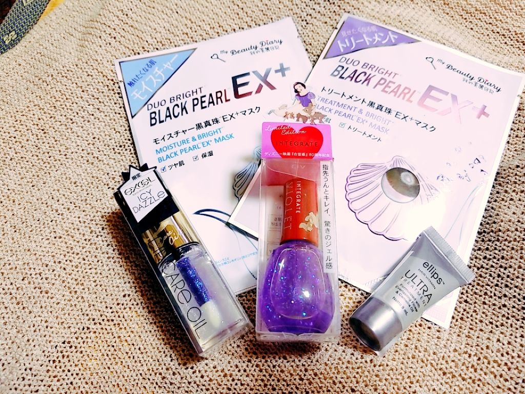 リップケアオイル/excel/リップグロスを使ったクチコミ（1枚目）