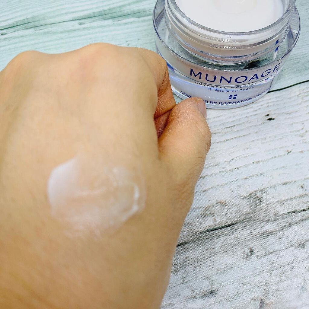 アドバンストリジュビネーションクリーム Ex/MUNOAGE(ミューノアージュ)/アイケア・アイクリームを使ったクチコミ（3枚目）