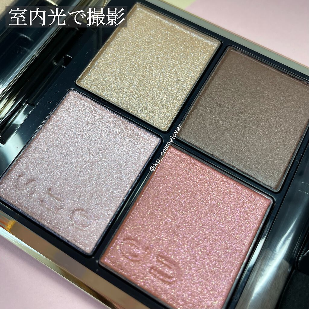 シグニチャー カラー アイズ/SUQQU/アイシャドウパレットを使ったクチコミ(3枚目)