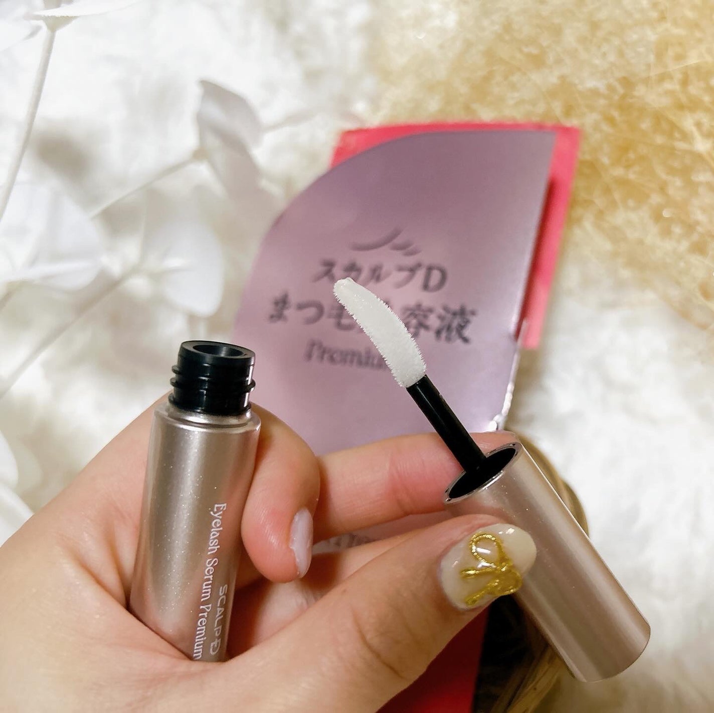 スカルプD アイラッシュセラム プレミアム/アンファー(スカルプD)/まつげ美容液を使ったクチコミ(7枚目)