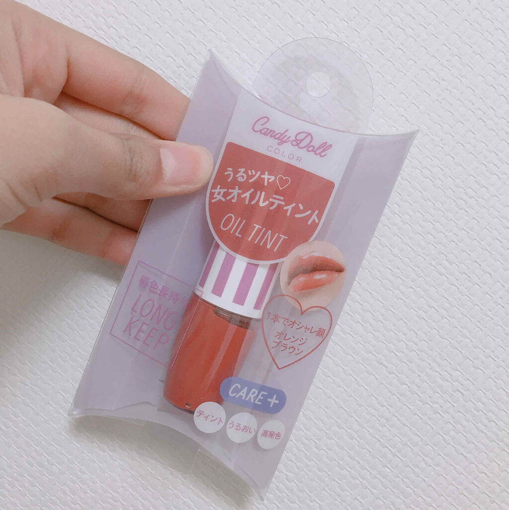 オイルティントリップ/CandyDoll/リップティントを使ったクチコミ（1枚目）