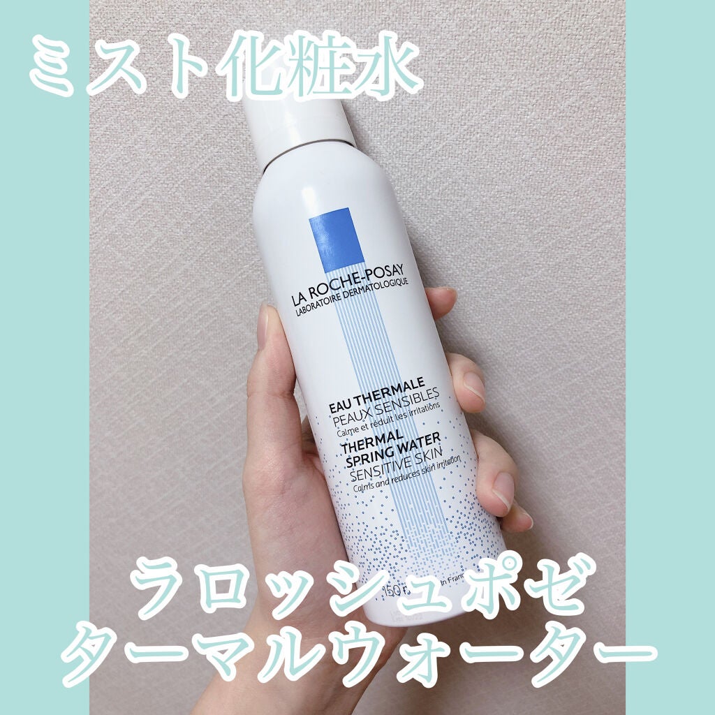 日本酒の乳液RN/菊正宗/乳液を使ったクチコミ(2枚目)