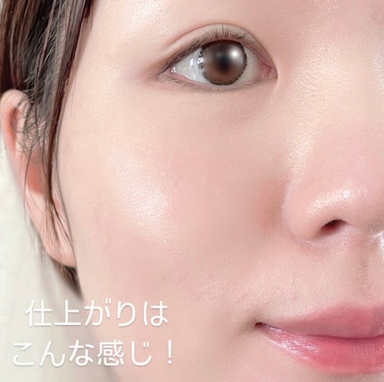 Wink Cushion Glow/Javin De Seoul/クッションファンデーションを使ったクチコミ(6枚目)