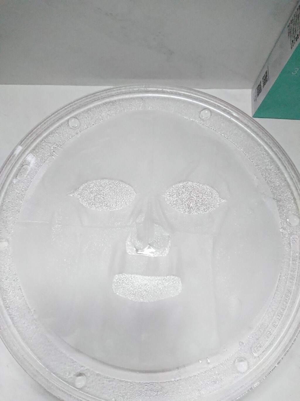 復活草ハイドレーションマスク/我的美麗日記/シートマスク・パックを使ったクチコミ(1枚目)