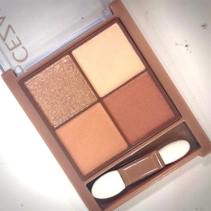 ビタートーンアイシャドウ/CEZANNE/パウダーアイシャドウを使ったクチコミ(3枚目)