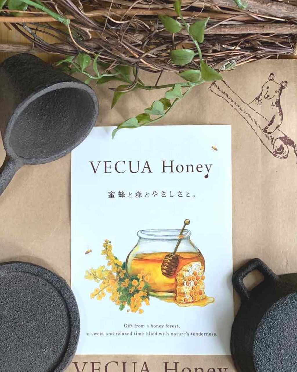 ワンダーハニー はちみつの森のハンドクリームギフト/VECUA Honey/トライアルキットを使ったクチコミ（3枚目）