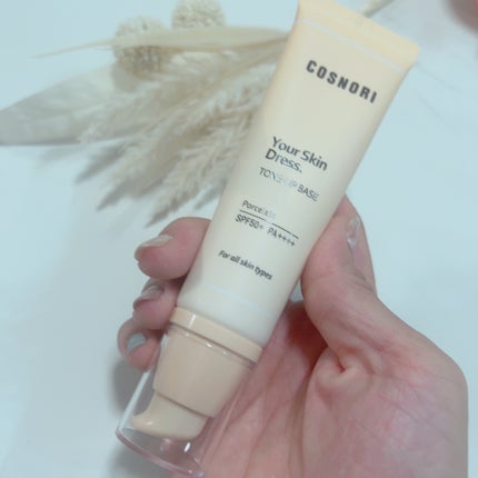 ユアースキンドレストーンアップベース/COSNORI/化粧下地を使ったクチコミ(7枚目)