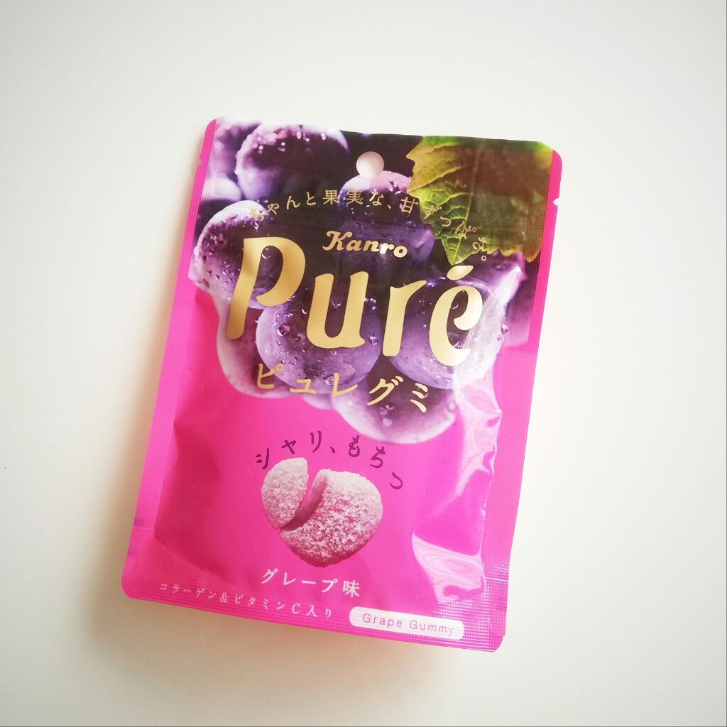 ピュレグミ グレープ味/カンロ/食品を使ったクチコミ（1枚目）