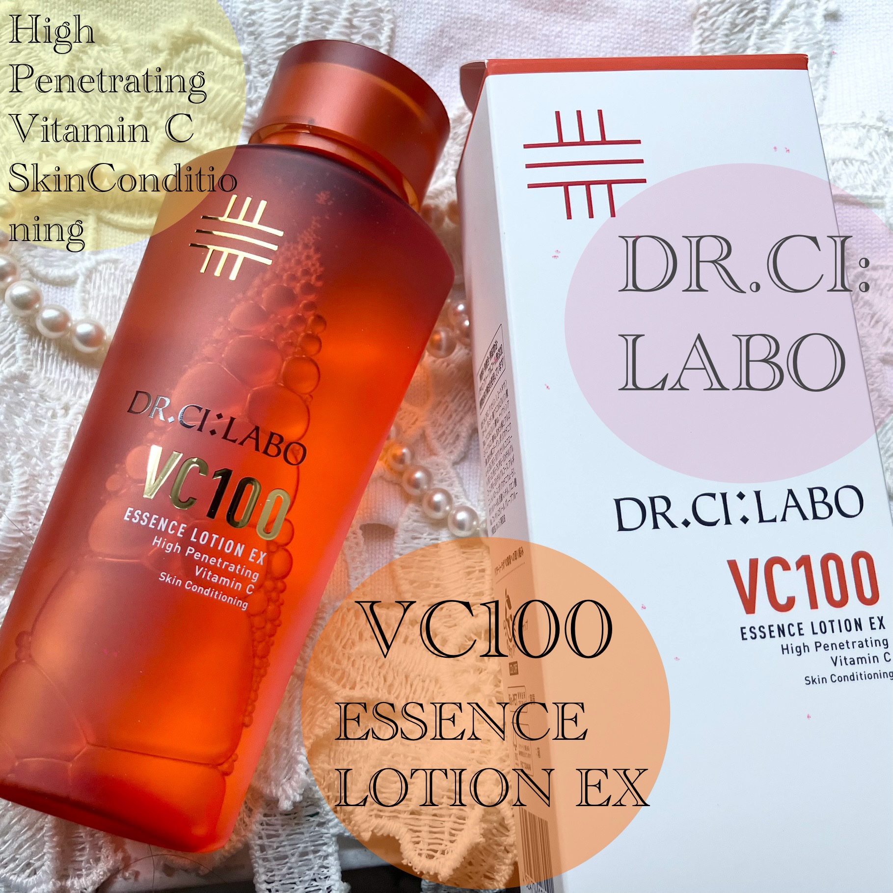 VC100エッセンスローション EX/ドクターシーラボⓇ/化粧水を使ったクチコミ（1枚目）