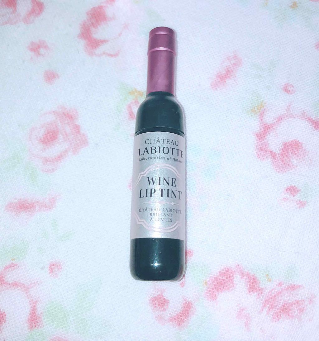 ワインリップティント/LABIOTTE/リップティントを使ったクチコミ(1枚目)