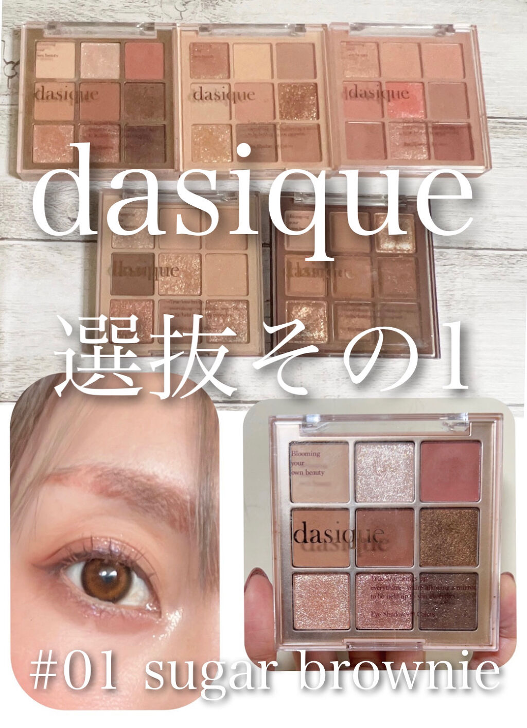 パウダー チーク/ちふれ/パウダーチークを使ったクチコミ（1枚目）