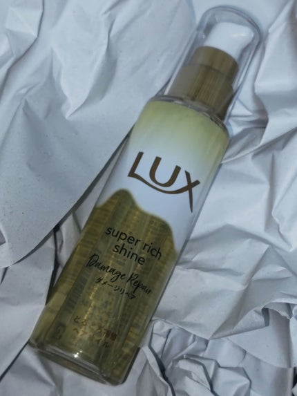スーパーリッチシャイン ダメージリペア とろとろ補修ヘアオイル/LUX/ヘアオイルを使ったクチコミ(3枚目)