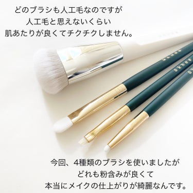 okhee Under Eye Brush(NUN08)/SOOA DOR/メイクブラシを使ったクチコミ（3枚目）