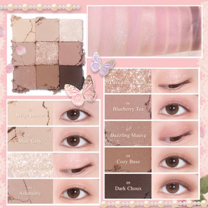 KEYBO FALL IN LOVE SHADOW PALETTE/keybo/アイシャドウパレットを使ったクチコミ(2枚目)