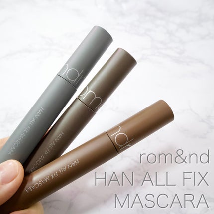 ハンオールフィックスマスカラ/rom&nd/マスカラを使ったクチコミ(2枚目)