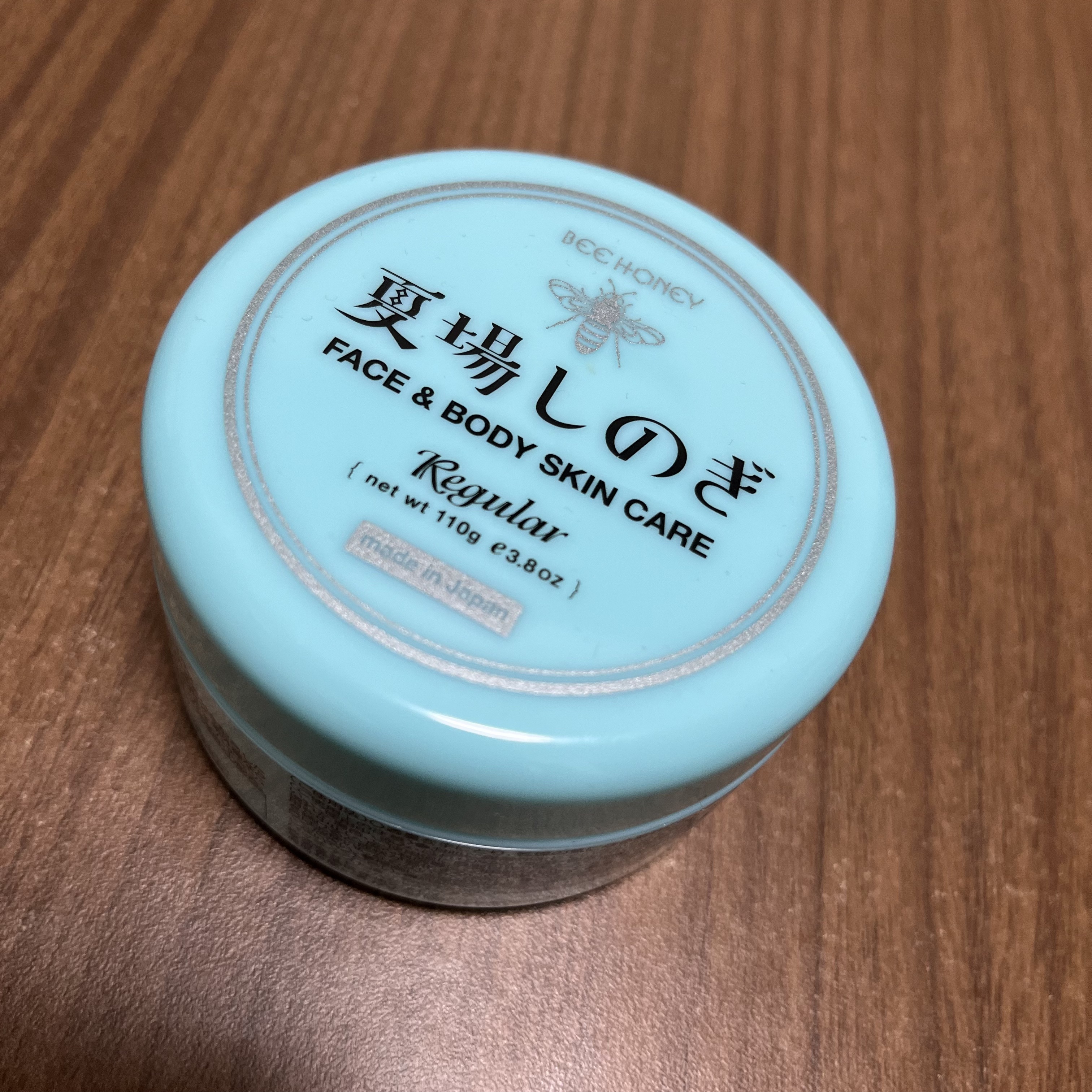 夏場しのぎ Ｎ/ビーハニー/美容液を使ったクチコミ（1枚目）