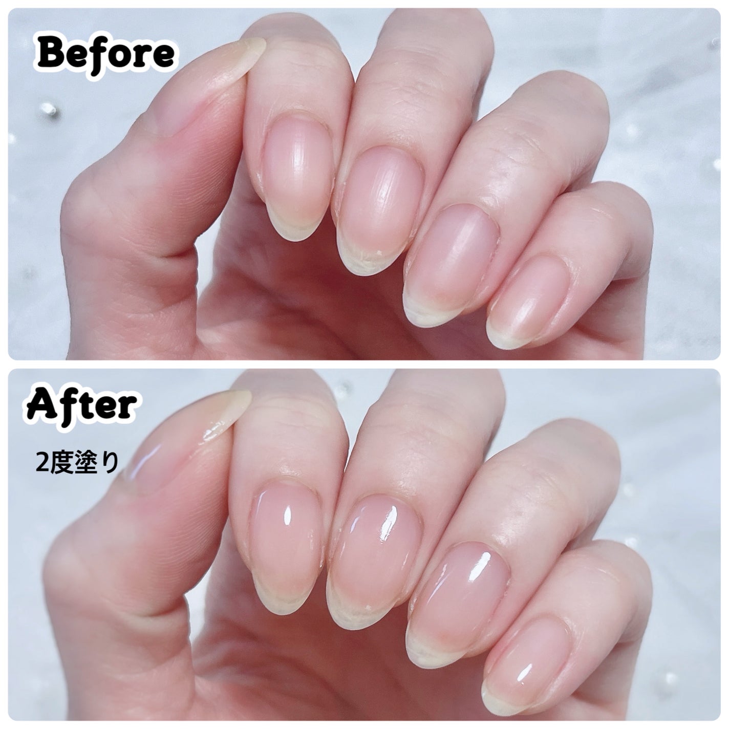 ストロングガード/D-UP/ネイル・ネイルケアを使ったクチコミ(3枚目)