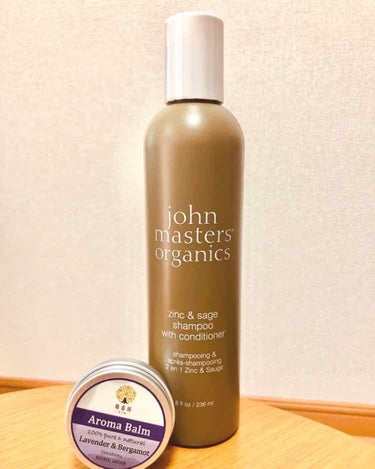 john masters organics Z&Sコンディショニングシャンプー(ジン＆セージ)