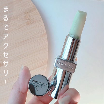 リップ バーム オプティマイジング ケア/PRADA BEAUTY/リップバームを使ったクチコミ(1枚目)