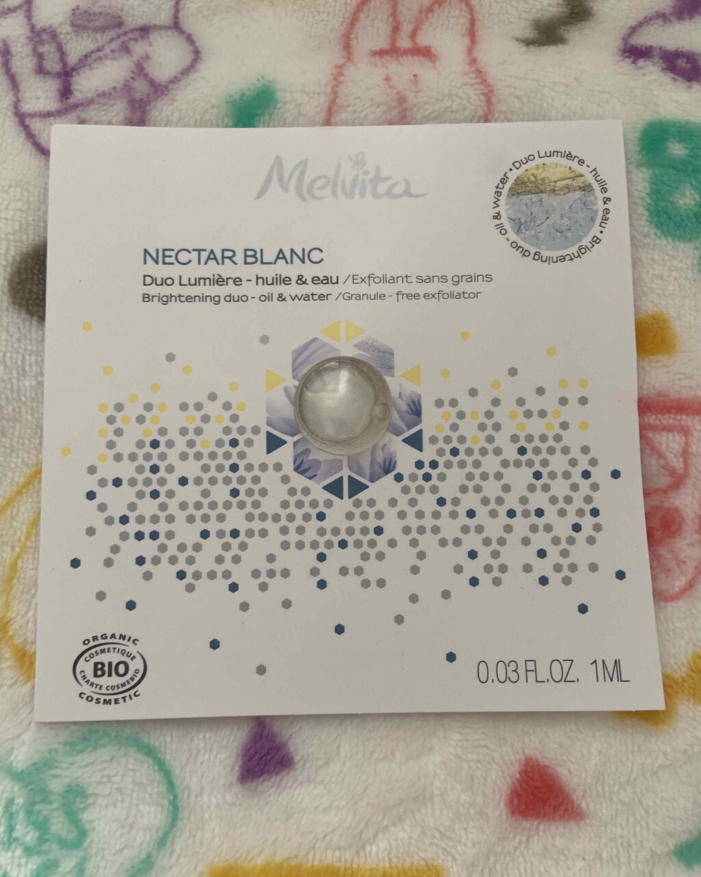 ネクターブラン ウォーターオイル デュオ/Melvita/ブースター・導入液を使ったクチコミ(1枚目)