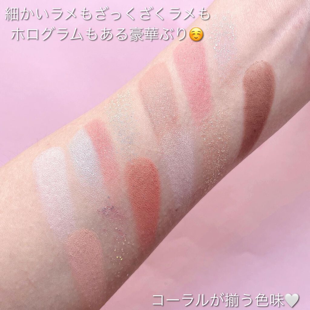 エクスプローラ12色 動物アイシャドウパレット タンチョウ鶴/PERFECT DIARY/アイシャドウパレットを使ったクチコミ（3枚目）