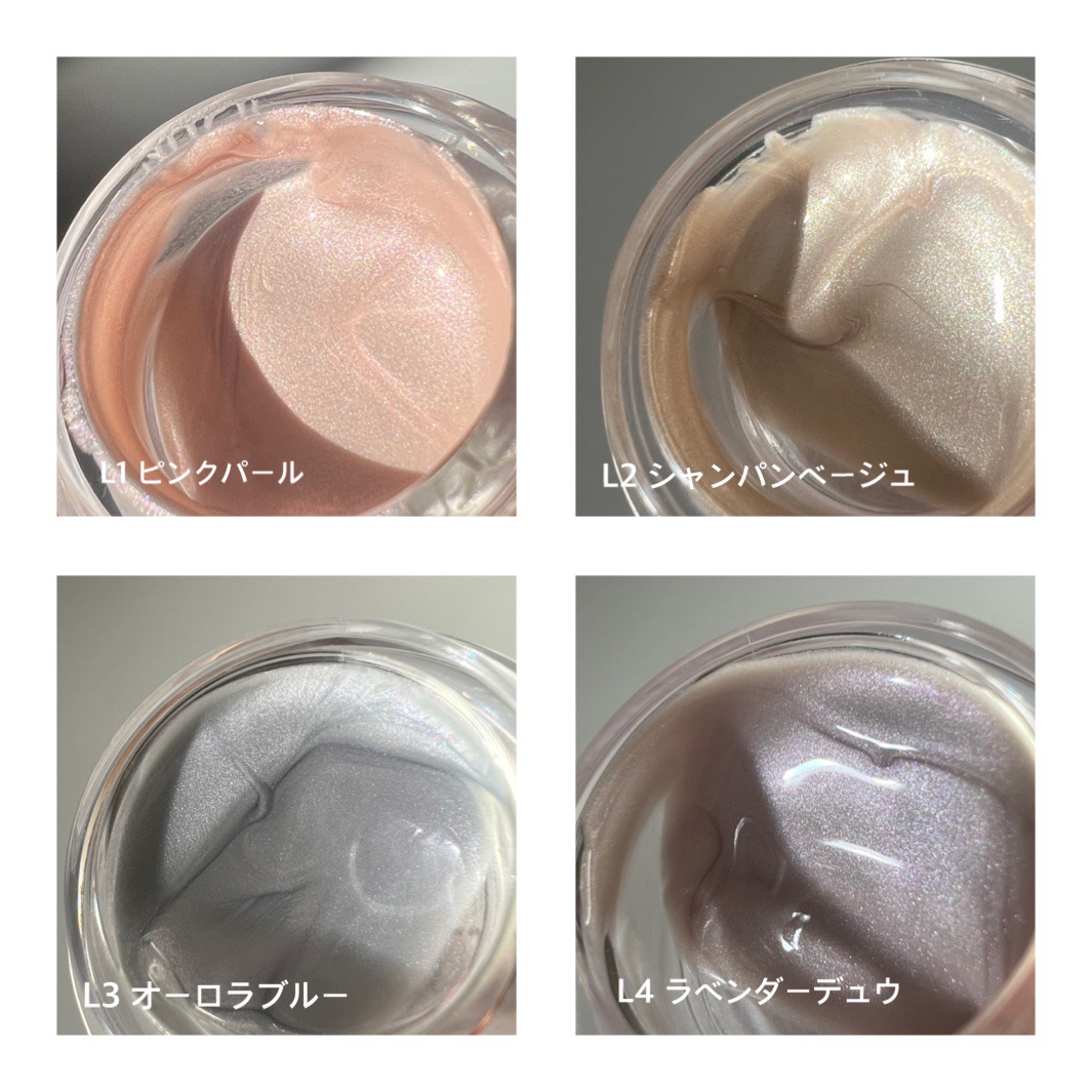 マルチグロウハイライター/Kirei&co./クリームハイライトを使ったクチコミ（3枚目）