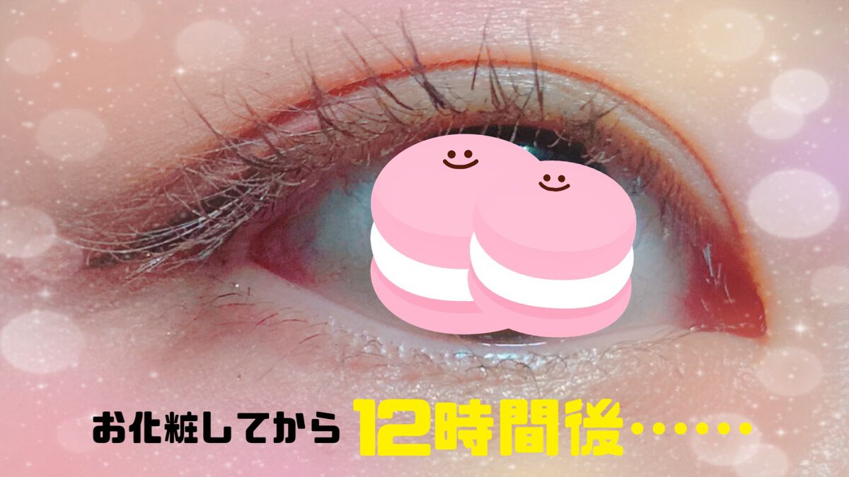 マイクロマスカラ アドバンストフィルム/ヒロインメイク/マスカラを使ったクチコミ(4枚目)