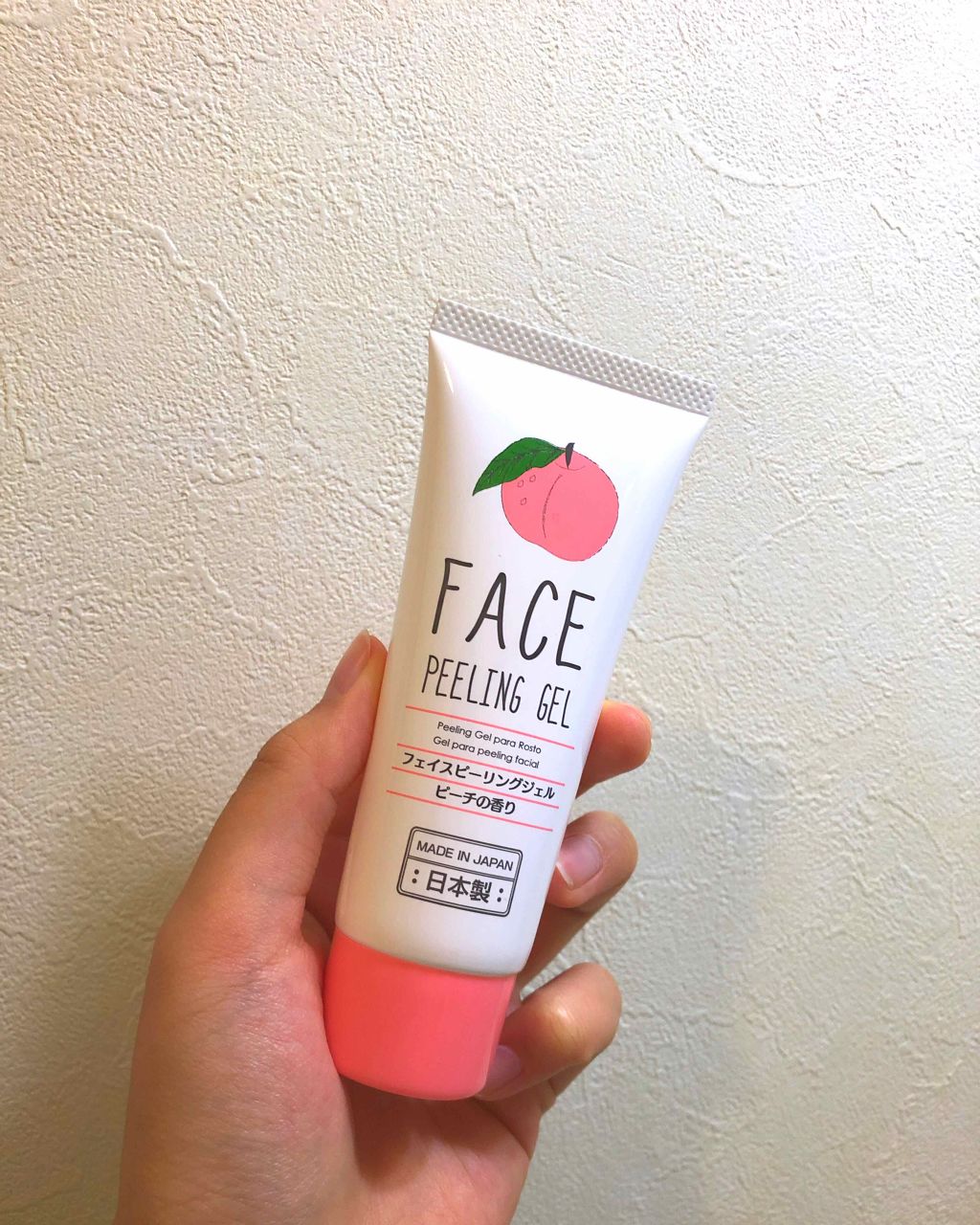フェイスピーリングジェル ピーチの香り/DAISO/ピーリングを使ったクチコミ（1枚目）