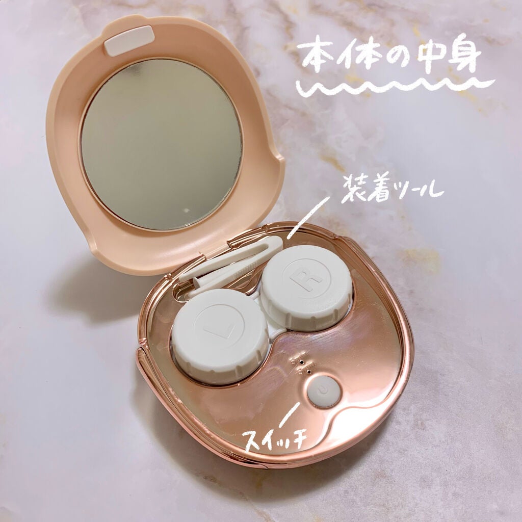 コンタクトレンズ用超音波洗浄機/ mottole(モットル)/その他化粧小物を使ったクチコミ(6枚目)