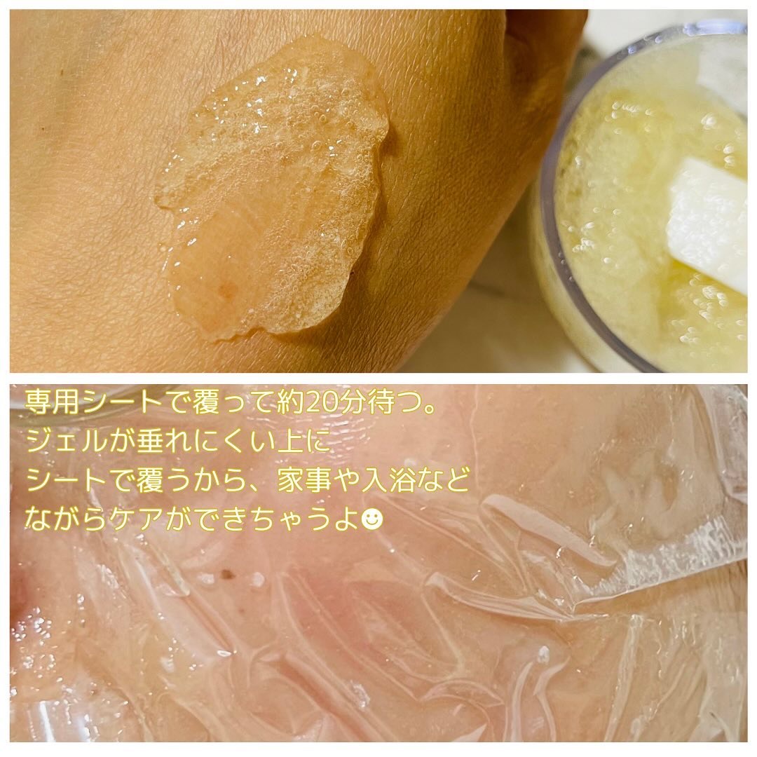 炭酸パックプレミアム/フェヴリナ/洗い流すパック・マスクを使ったクチコミ（3枚目）