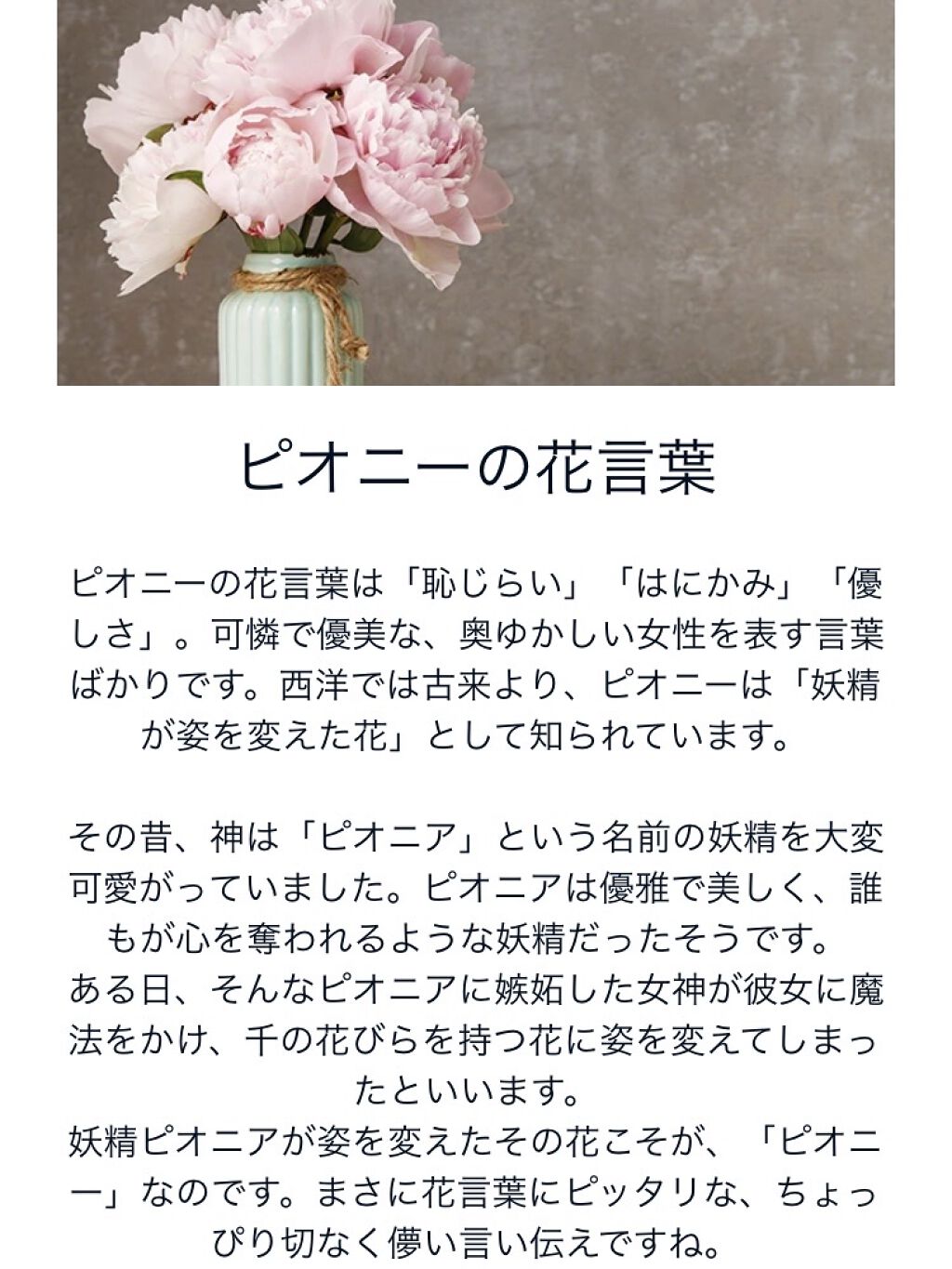 ステイオンバームルージュ/キャンメイク/口紅を使ったクチコミ（3枚目）