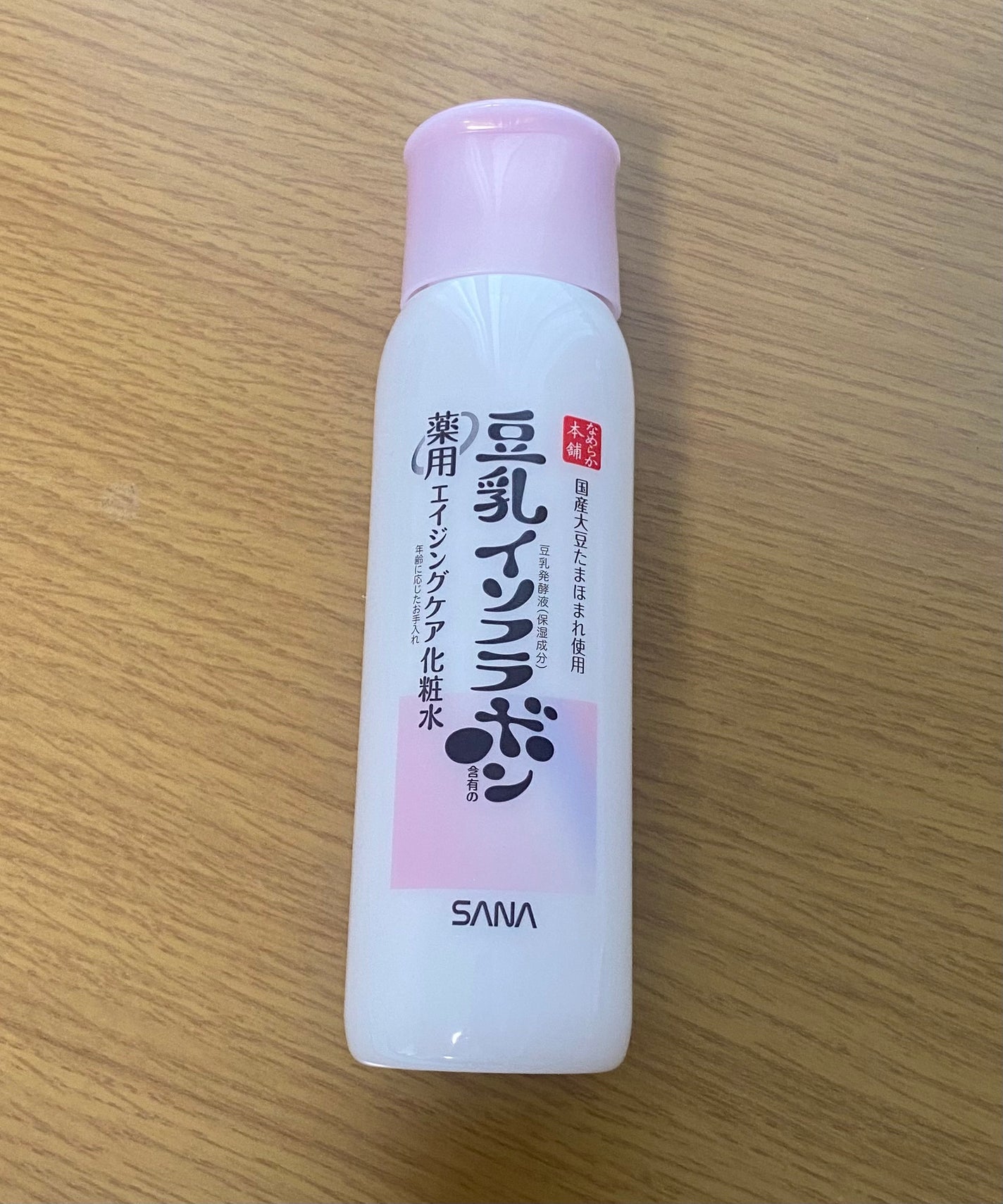 薬用リンクル化粧水 ホワイト/なめらか本舗/化粧水を使ったクチコミ(1枚目)