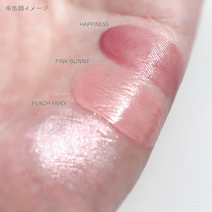 ハイパーフィットシマーリングセラム PEACH FAIRY(ピーチフェアリー)/FEEV/リキッドハイライトを使ったクチコミ(3枚目)