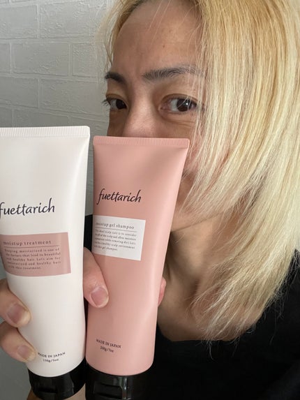 モイストアップ ジェル シャンプー/トリートメント/fuettarich (フエッタリッチ)/サロンシャンプーを使ったクチコミ(5枚目)