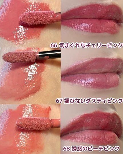 SPステイ ヴィニルインク/MAYBELLINE NEW YORK/口紅を使ったクチコミ(5枚目)