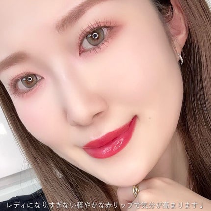 ディオール アディクト リップ マキシマイザー/Dior/リップグロスを使ったクチコミ(5枚目)