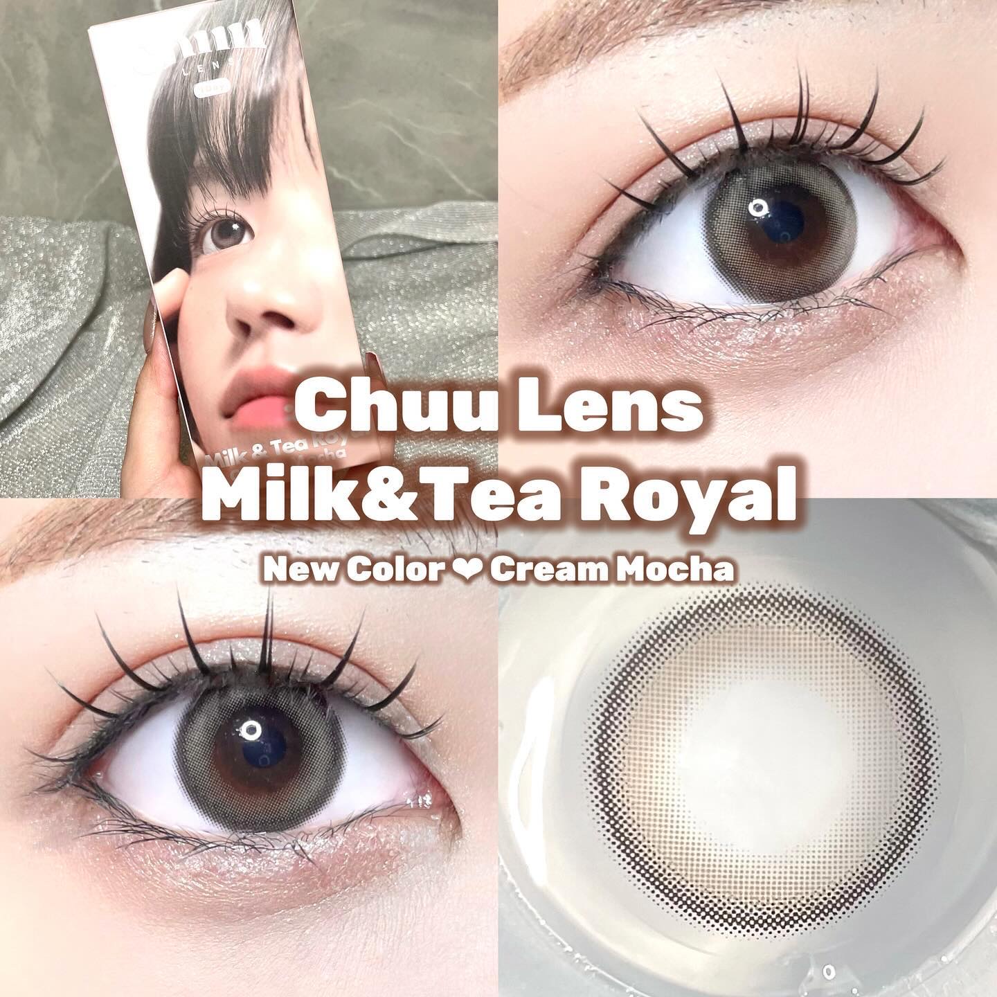 chuuLENS Milk&Tea 1day/chuu LENS/ワンデー（１DAY）カラコンを使ったクチコミ（1枚目）