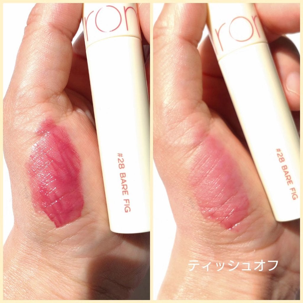 ジューシーラスティングティント/rom&nd/リップティントを使ったクチコミ(10枚目)